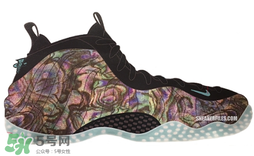 nike air foamposite one abalone鮑魚噴多少錢？