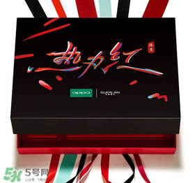 oppoR11送口紅嗎？oppoR11送什么口紅？