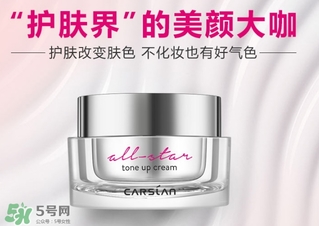 素顏霜出汗會(huì)掉嗎？素顏霜出汗會(huì)脫妝嗎？