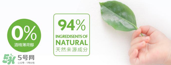 妙思樂液體爽身粉怎么樣？妙思樂液體爽身粉好用嗎？