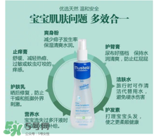 妙思樂液體爽身粉怎么樣？妙思樂液體爽身粉好用嗎？