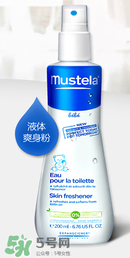 妙思樂爽膚水好用嗎？妙思樂爽膚水能去痱嗎？