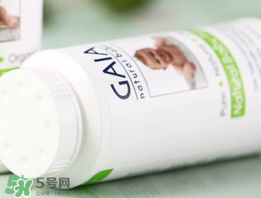 gaia爽身粉使用說明 gaia爽身粉如何使用？