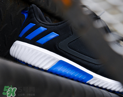 adidas climacool m怎么樣？阿迪達(dá)斯清風(fēng)系列跑鞋測評