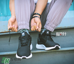adidas climacool多少錢？阿迪達(dá)斯清風(fēng)系列跑鞋專柜價(jià)格