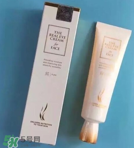 ahc第五代眼霜怎么樣？ahc第五代眼霜好用嗎？