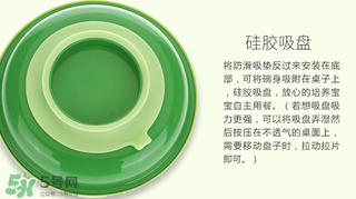 小綠芽保溫吸盤碗好用嗎？小綠芽保溫吸盤碗怎么樣？