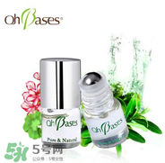 Ohbases新生兒能用嗎？Ohbases多大寶寶能用？