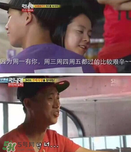 gary回歸runningman gary什么時候退出的？