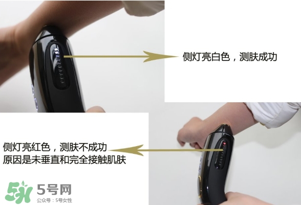 smoothskin和slikn infinity哪個(gè)好？smoothskin脫毛儀怎么樣