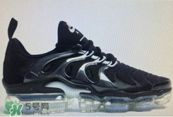 nike air vapormax plus是真的嗎？耐克將推出vapormax plus嗎？