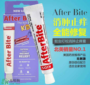 after bite止癢膏好用嗎？after bite止癢膏怎么樣？