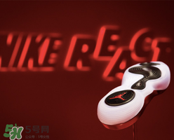 nike react是什么？耐克最新緩震科技怎么樣？