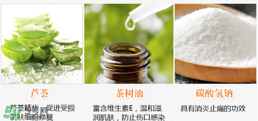 after bite止癢膏日期怎么看？after bite生產(chǎn)日期在哪里？