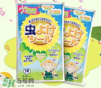 獅王驅蚊怎么樣？獅王驅蚊好用嗎？