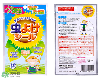 獅王驅蚊怎么樣？獅王驅蚊好用嗎？