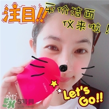 blingbelle潔面儀可以天天用嗎?德國貝爾潔面儀多久用一次? blingbelle潔面儀可以天天用嗎?德國貝爾潔面儀多久用一次?