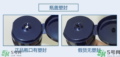 ahc水乳好用嗎？ahc水乳怎么樣？