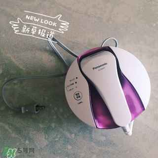 松下es wh81激光脫毛器怎么樣？松下es wh81激光脫毛儀價(jià)格