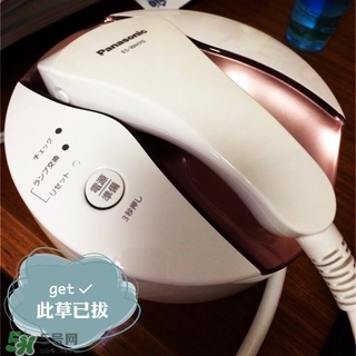 松下es wh81激光脫毛器怎么用？松下es wh81激光脫毛儀用法