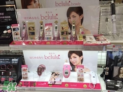 belulu ipl彩光脫毛機怎么用？belulu ipl彩光脫毛機使用方法