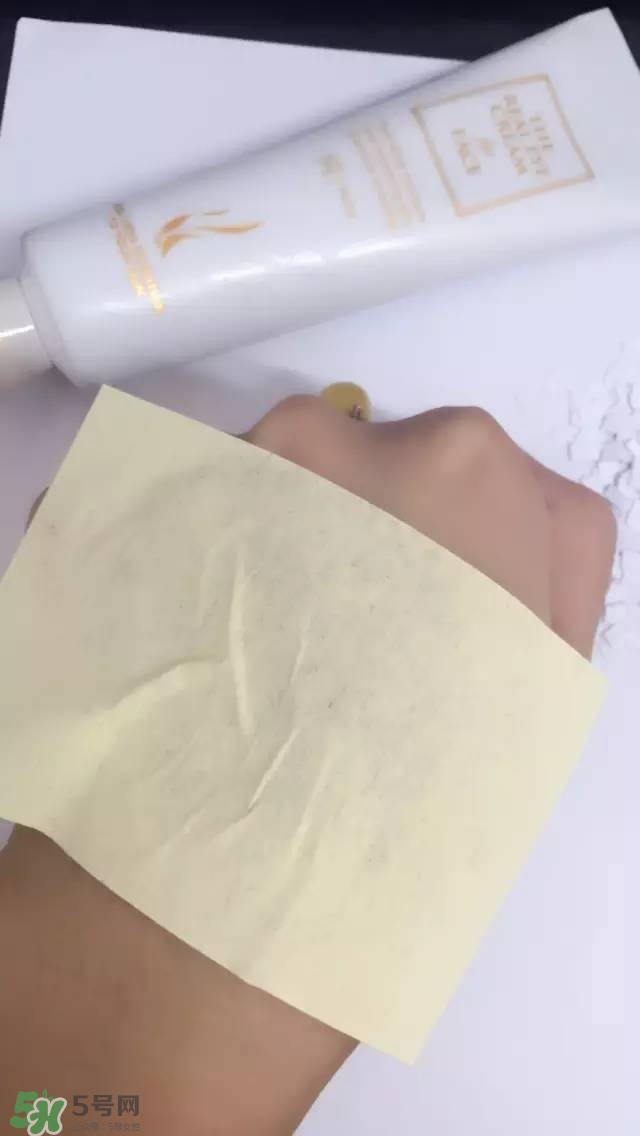 ahc第五代眼霜怎么樣？ahc第五代眼霜好用嗎？