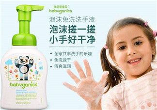 Babyganics甘尼克寶貝有毒嗎？Babyganics甘尼克寶貝產(chǎn)品安全嗎？