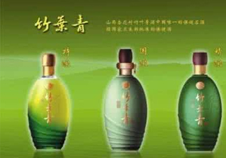 竹葉青酒有保質(zhì)期嗎？竹葉青酒保質(zhì)期是幾年