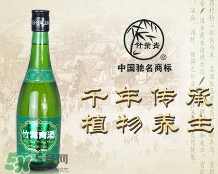 竹葉青酒是好酒嗎？竹葉青酒好喝嗎？