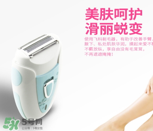 脫毛儀可以托運(yùn)嗎？脫毛儀可以帶上飛機(jī)嗎