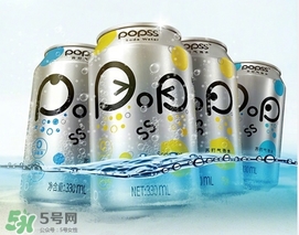 popss蘇打氣泡水怎么樣？popss蘇打氣泡水好喝嗎？