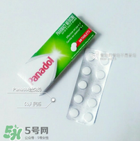 Panadol是什么藥？兒童Panadol是什么藥？