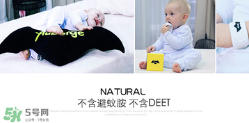 艾比驅(qū)蚊手環(huán)怎么樣？艾比驅(qū)蚊手環(huán)好用嗎？