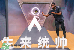 adidas沙暴系列足球鞋怎么樣？阿迪達(dá)斯全新沙暴系列測評