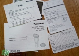 松下es wh93脫毛儀怎么樣？松下es wh93脫毛儀多少錢