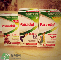panadol退燒藥保質(zhì)期是多久？panadol保質(zhì)期幾年？