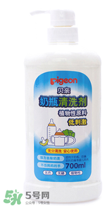 貝親奶瓶清潔劑怎么樣？貝親奶瓶清潔劑好用嗎？