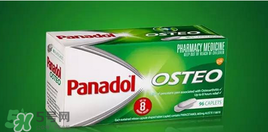 panadol保質(zhì)期看哪里？panadol保質(zhì)期怎么看？