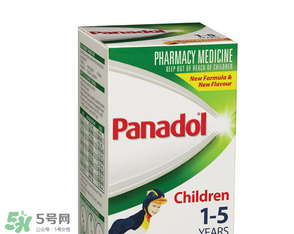 panadol保質(zhì)期看哪里？panadol保質(zhì)期怎么看？