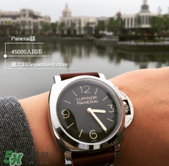 panerai沛納海是什么牌子_哪個國家的_什么檔次？