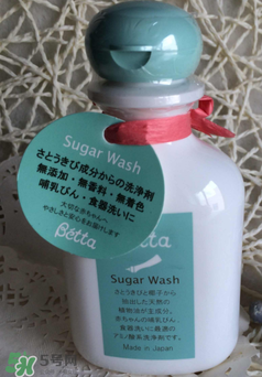 Betta奶瓶清洗劑怎么樣？Betta奶瓶清洗劑好用嗎