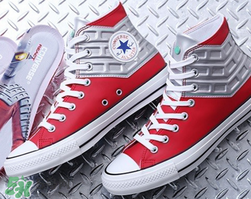 converse匡威賽文奧特曼限定帆布鞋在哪買_怎么買？