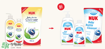 NUK奶瓶清洗劑怎么樣？NUK奶瓶清洗劑好用嗎？