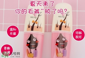 韓國its誘惑脫毛膏怎么樣？its誘惑脫毛膏怎么用？