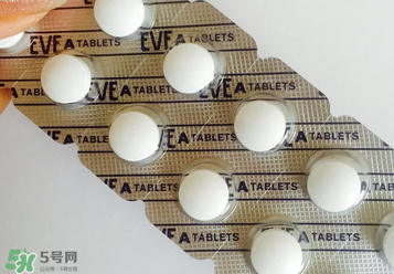 eve止痛藥多少錢？eve止痛藥價格