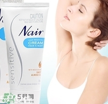 nair脫毛膏怎么用？nair脫毛膏使用方法