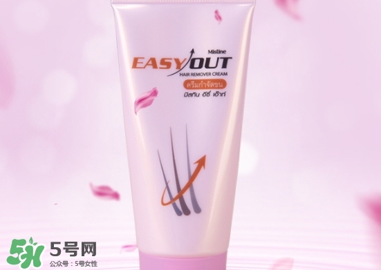 mistine脫毛膏怎么樣？mistine脫毛膏多少錢