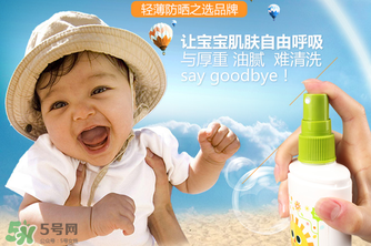 Babyganics防曬霜怎么樣？  Babyganics防曬霜好不好？