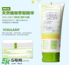 Babyganics防曬霜孕婦能用嗎？Babyganics防曬霜孕婦使用好嗎？
