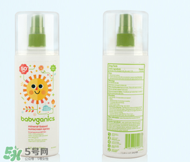 Babyganics防曬霜孕婦能用嗎？Babyganics防曬霜孕婦使用好嗎？
